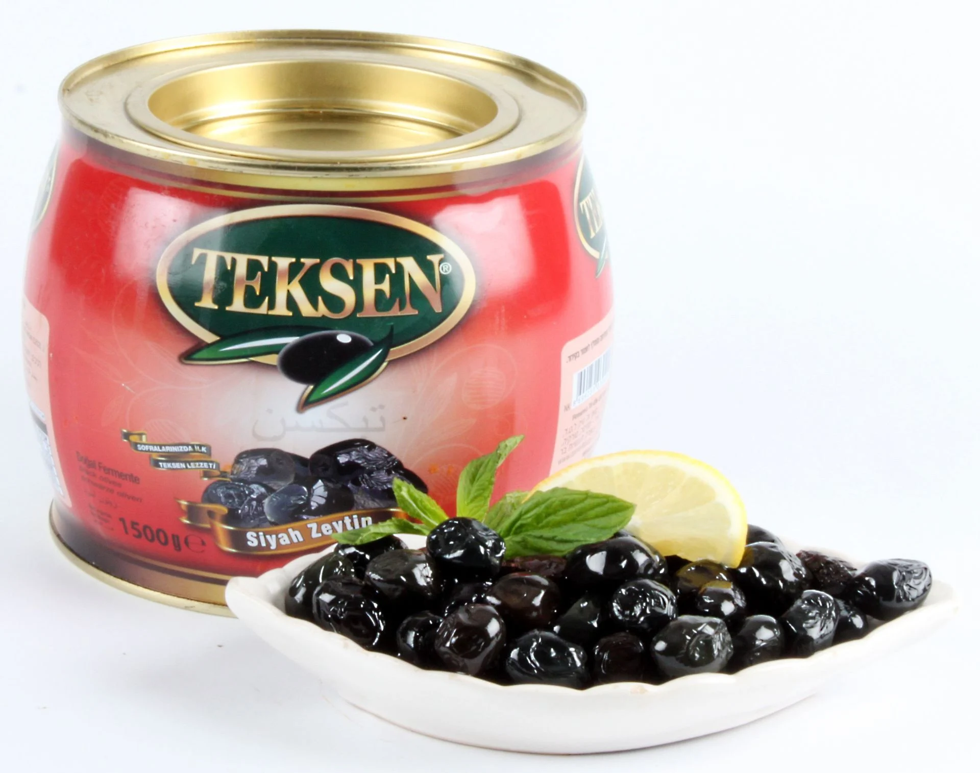 TEKSEN Yağlı Sele Siyah Zeytin Fıçı tipi Teneke-1500G